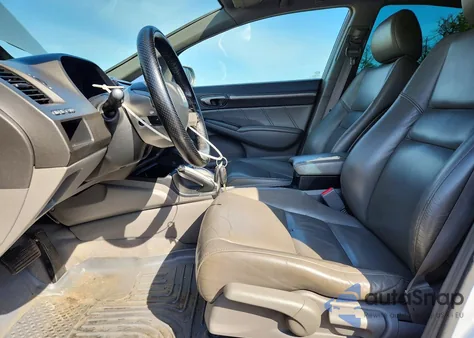 2008 Honda Civic Exl from USA, damaged, VIN 2HGFA16988H502962